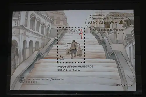 Macau Block 66 mit 1020 postfrisch mit Aufdruck #FO998