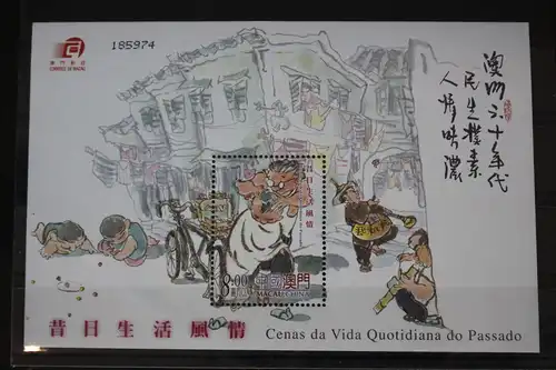 Macau Block 113 mit 1286 postfrisch #FO783