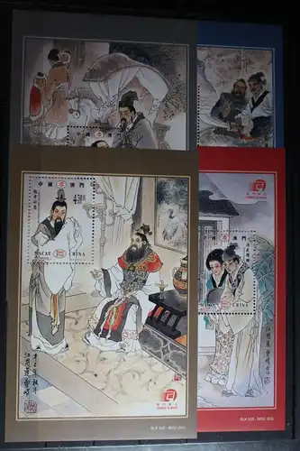 Macau 1231–1234 postfrisch als Blockausgabe #FP755