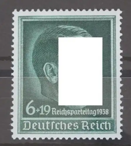 Deutsches Reich 672 postfrisch #FN499