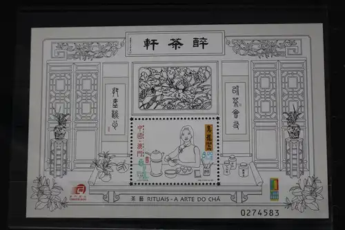Macau Block 79 mit 1091 postfrisch #FP588