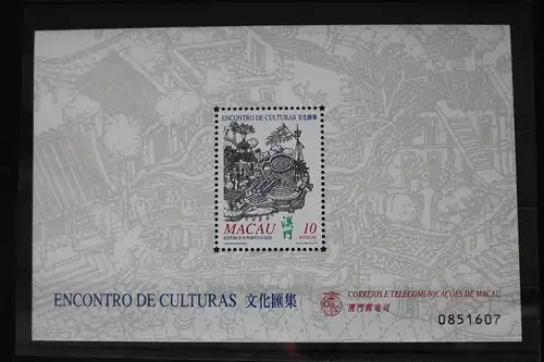 Macau Block 71 mit 1056 postfrisch #FP535