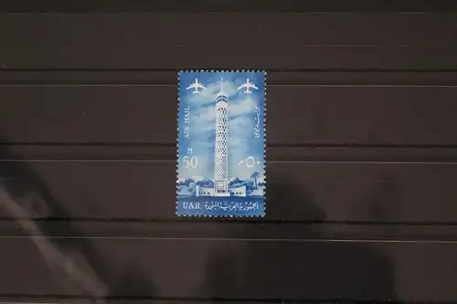 Ägypten 626 postfrisch #FS544