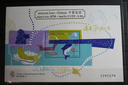 Macau Block 55 mit 971 postfrisch mit Aufdruck #FP954