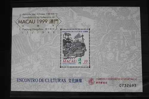 Macau Block 71 mit 1056 postfrisch mit Aufdruck #FP542