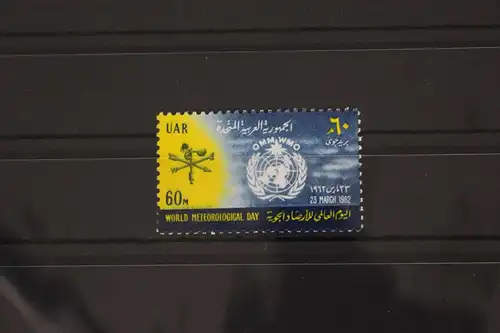 Ägypten 654 postfrisch #FS553