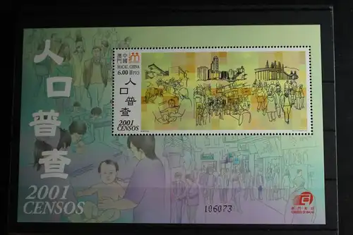 Macau Block 93 mit 1162 postfrisch #FP637