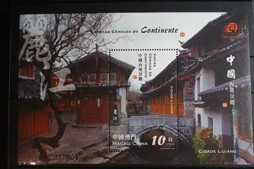 Macau Block 168 mit 1602 postfrisch #FP816