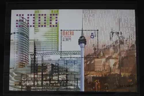 Macau Block 74 mit 1069 postfrisch #FO874