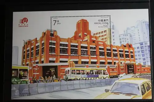 Macau Block 94 mit 1167 postfrisch #FP643