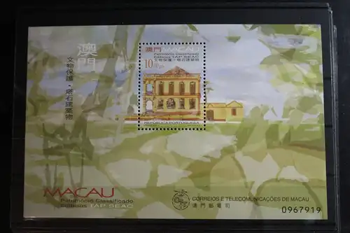 Macau Block 68 mit 1041 postfrisch #FP981