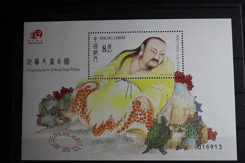 Macau Block 97 mit 1186 postfrisch #FP674