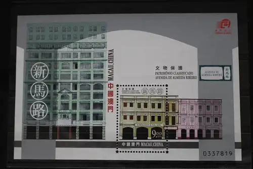 Macau Block 76 mit 1076 postfrisch #FP576