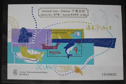 Macau Block 55 mit 971 postfrisch mit Aufdruck #FO891
