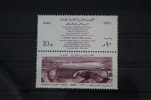 Ägypten 598-599 postfrisch Paar #FS535