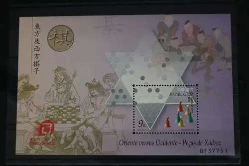 Macau Block 78 mit 1086 postfrisch #FP586