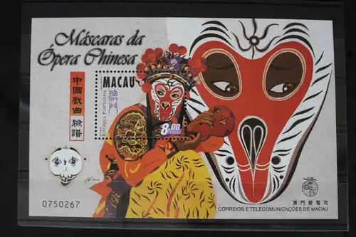 Macau Block 57 mit 981 postfrisch #FO911