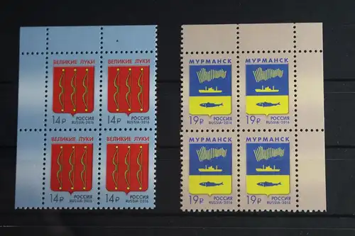 Russland 2347-2348 postfrisch 2 x Viererblock #FO715