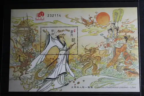 Macau Block 120 mit 1327 postfrisch #FP752