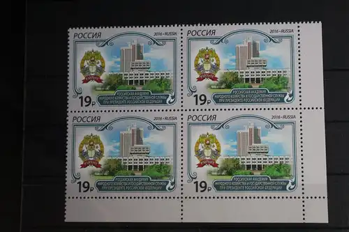 Russland 2359 postfrisch Viererblock #FO725