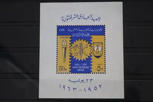 Ägypten Block 14 A postfrisch #FS565