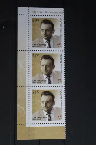 Russland 2360 postfrisch Dreierstreifen #FO736