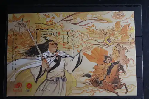 Macau Block 92 mit 1158 postfrisch #FP635