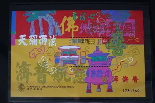 Macau Block 59 mit 991 postfrisch mit Aufdruck #FO939