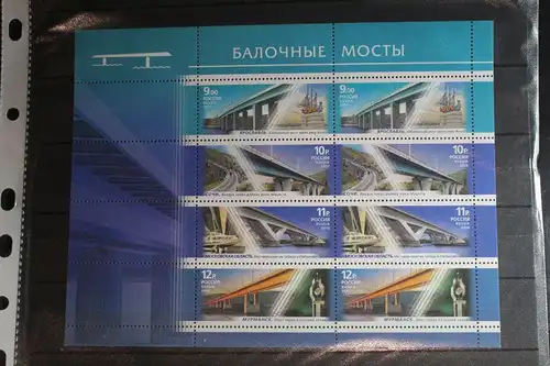 Russland 1676-1679 postfrisch Kleinbogen #FO772