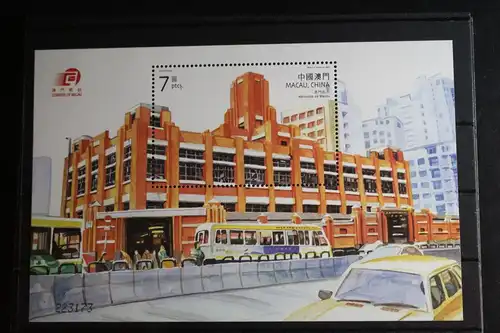 Macau Block 94 mit 1167 postfrisch #FP641