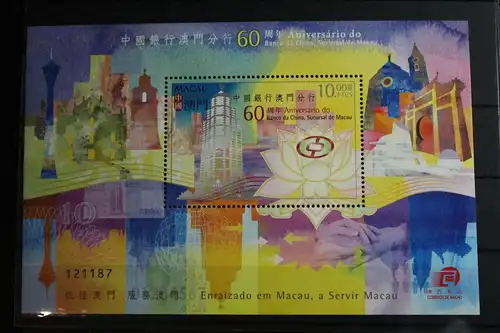 Macau Block 185 mit 1693 postfrisch #FP860