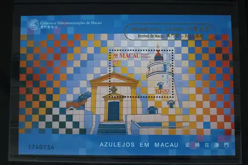 Macau Block 61 mit 1001 postfrisch mit Aufdruck #FO955
