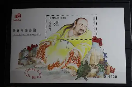 Macau Block 97 mit 1186 postfrisch #FP672