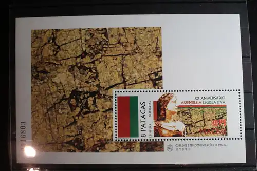 Macau Block 39 mit 882 postfrisch #FS119