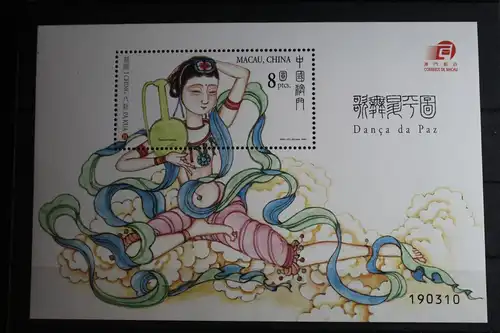 Macau Block 107 mit 1251 postfrisch #FP699