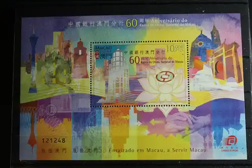 Macau Block 185 mit 1693 postfrisch #FP829