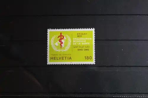 Schweiz Internationale Organisation (OMS/WHO) 41 postfrisch #FN527