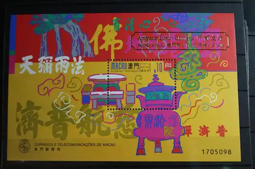 Macau Block 59 mit 991 postfrisch mit Aufdruck #FP962