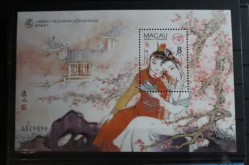 Macau Block 63 mit 1010 postfrisch #FP971