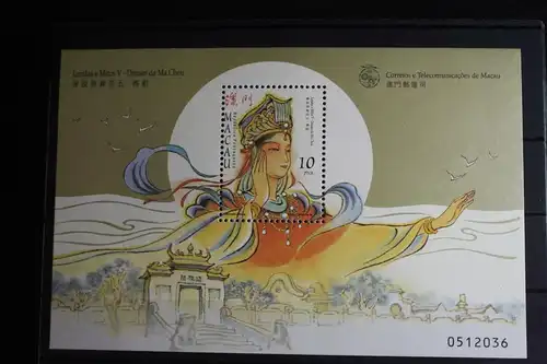 Macau Block 53 mit 964 postfrisch #FS199