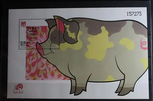 Macau Block 150 mit 1497 postfrisch #FP766