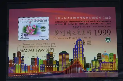 Macau Block 73 mit 1068 postfrisch mit Aufdruck #FP559