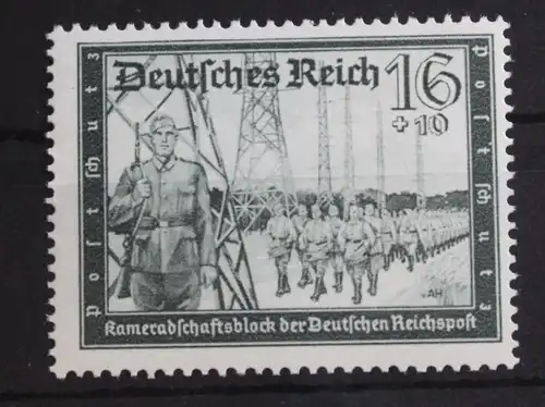 Deutsches Reich 710 postfrisch #FT052