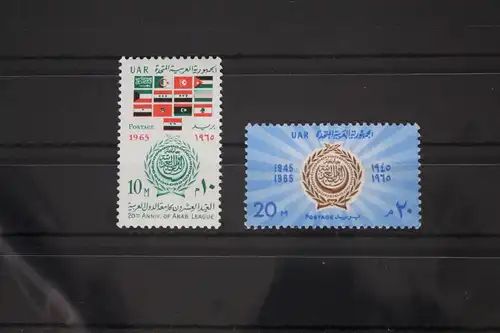 Ägypten 785-786 postfrisch #FS581