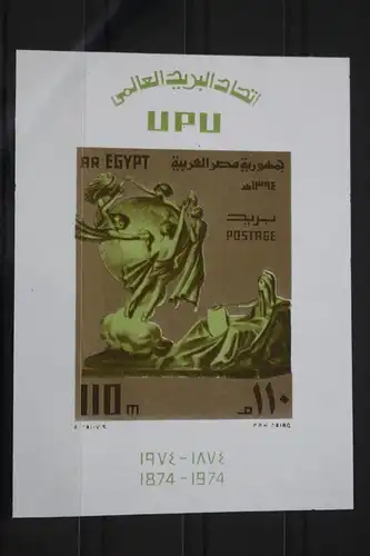 Ägypten Block 31 postfrisch #FQ511