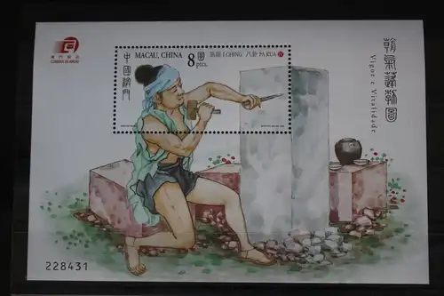 Macau Block 119 mit 1320 postfrisch #FO776