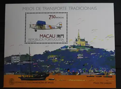 Macau Block 11 mit 632 postfrisch #FS016