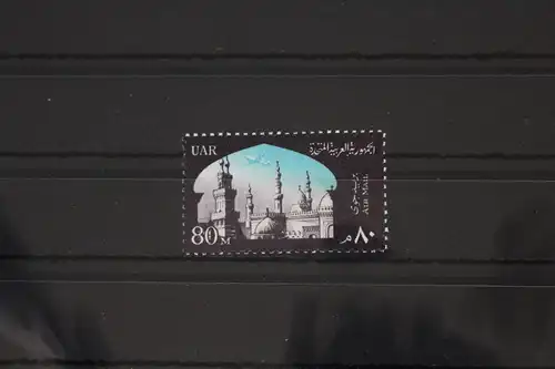 Ägypten 708 postfrisch #FS600