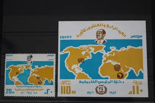 Ägypten Block 33 postfrisch #FQ590