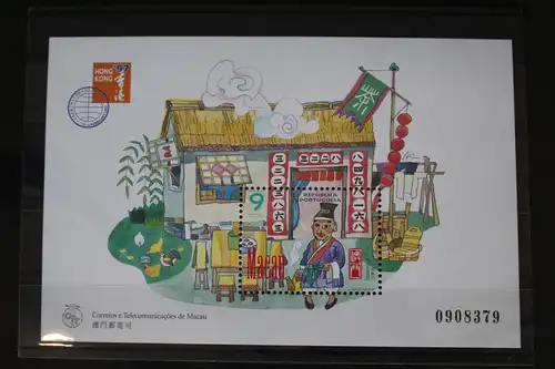 Macau Block 42 mit 898 postfrisch #FO824
